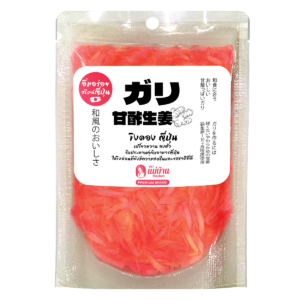 ขิงดองฝอย 150 กรัม ตราแม่บ้าน