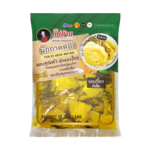 ผักกาดดอง หั่นชิ้น 1,000 กรัม ตราแม่บ้าน