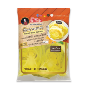 ผักกาดดองใจเปรี้ยว 1,000 กรัม ตราแม่บ้าน