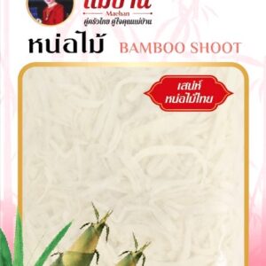 หน่อไม้ดองเปรี้ยว ฝอย 1,000 กรัม ตราแม่บ้าน