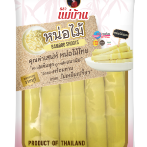 หน่อไม้ในน้ำเกลือ แท่ง 150 กรัม ตราแม่บ้าน