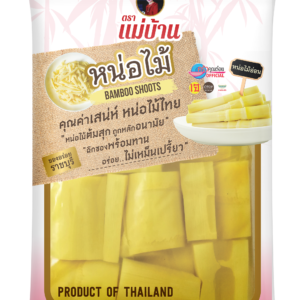 หน่อไม้ในน้ำเกลือ หั่นชิ้น 150 กรัม ตราแม่บ้าน