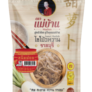 ไชโป้วหวาน ฝอย 1,000 กรัม ตราแม่บ้าน