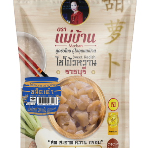 ไชโป้วหวาน เต๋า 1,000 กรัม ตราแม่บ้าน