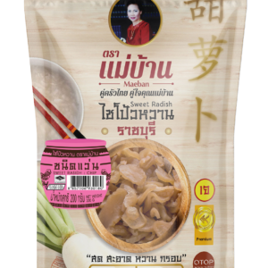 ไชโป้วหวาน แว่น 1,000 กรัม ตราแม่บ้าน