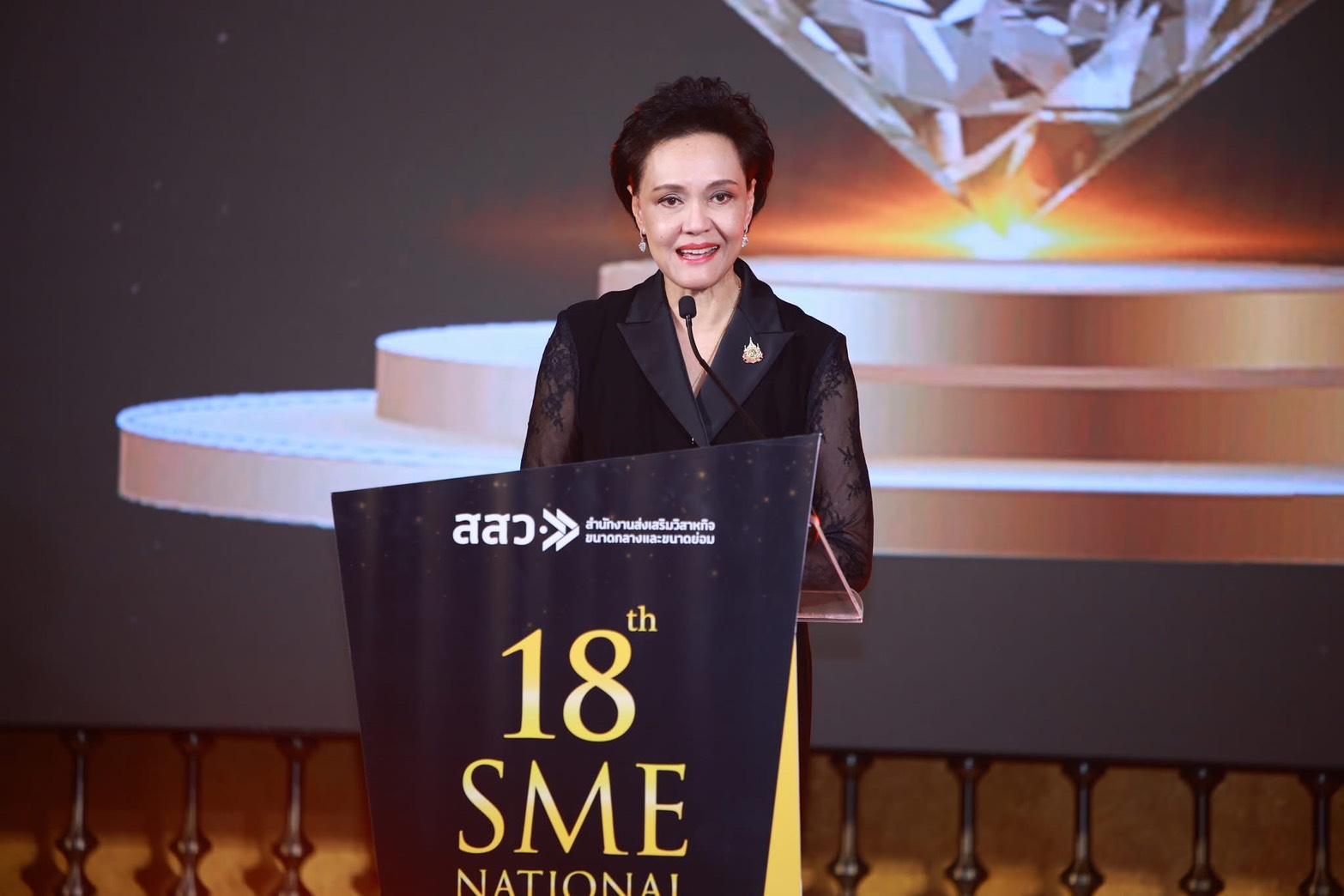 ภาพบรรยากาศงานรับรางวัล ภาพที่ 1